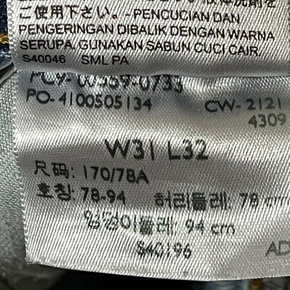 Levis 559 Relaxed Straight Jeans Mens 31x32 Light Wash Blue Denim Distressed - Picture 6 of 12